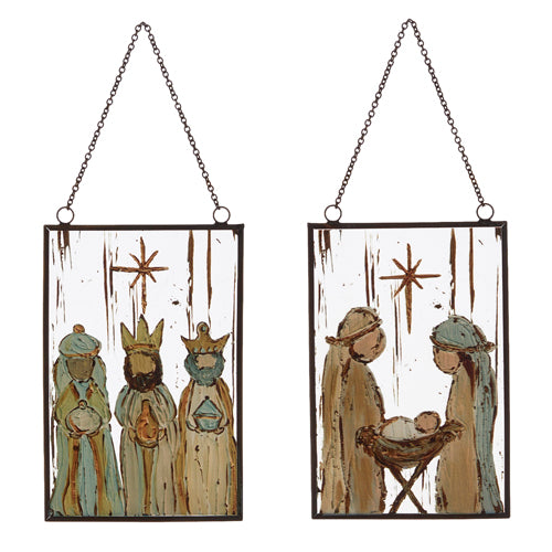 6.25" Nativity Ornament - Glass 2 Styles