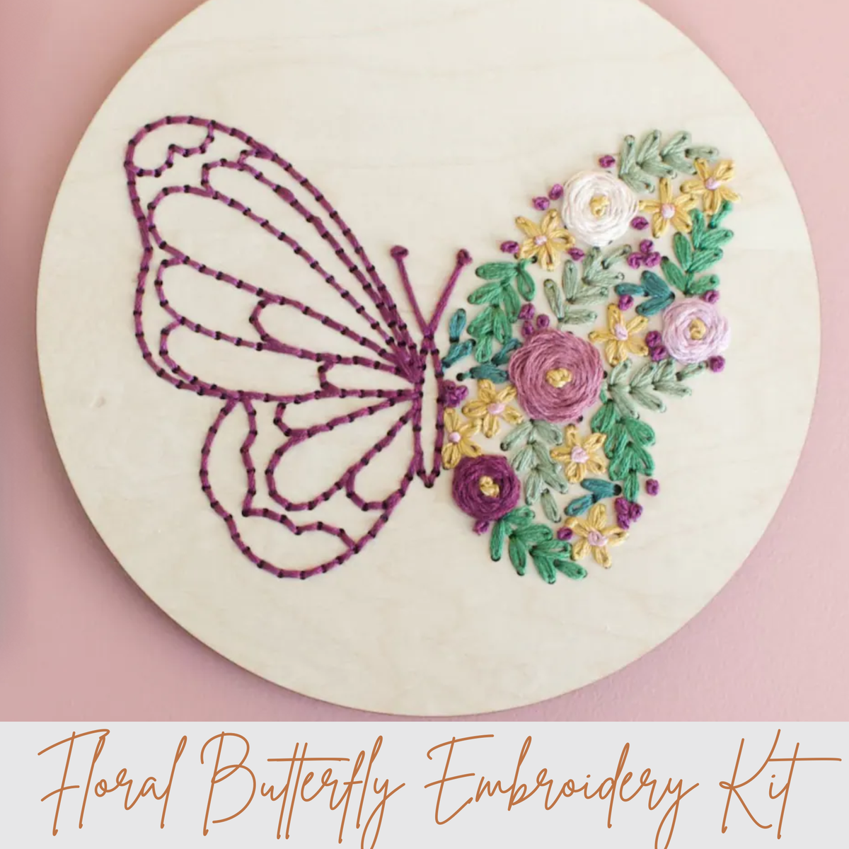 Floral Butterfly Embroidery Kit – Decorative DIY Craft: Cellophane Bag