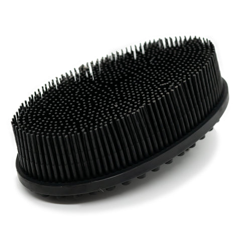 Bath & Body Massaging Scrub Brush: Bath/Body Scrub Brush